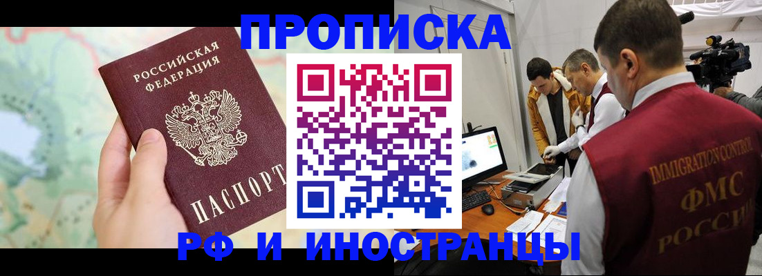 форма 3 в Балашове